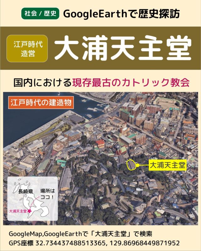 チートシート ２ケタかけ算を覚えて計算をラクにしよう Stacky スタッキー 子どもたちの学習効果upをねらうブログ